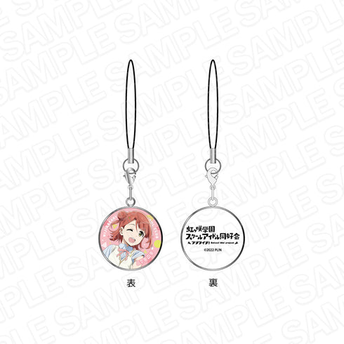 『ラブライブ!虹ヶ咲学園スクールアイドル同好会』チャームストラップ 上原歩夢 夏制服 ver